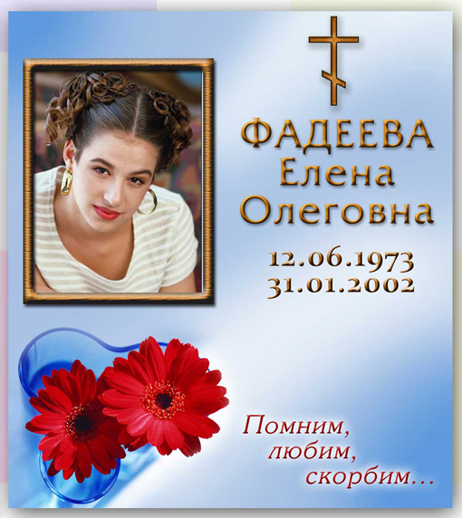 �������� �� ������������� �������,����������,����� �����������